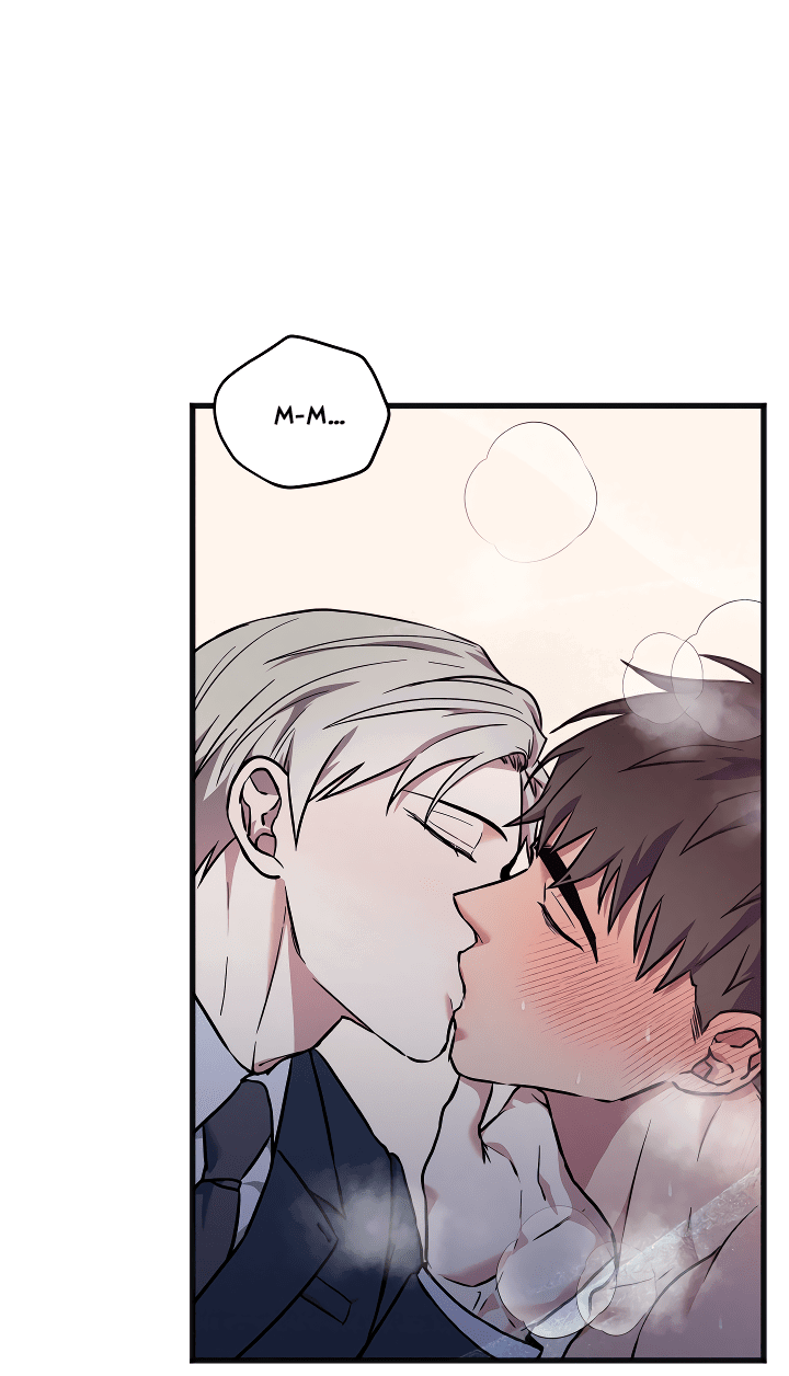 Манга Случайная ловушка - Глава 2 Страница 28