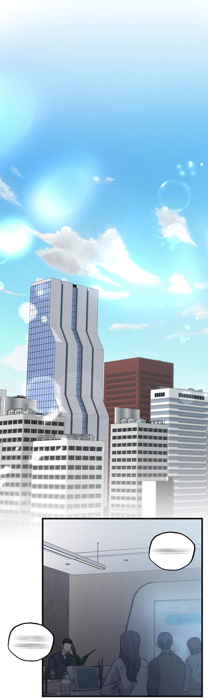 Манга Случайная ловушка - Глава 2 Страница 2