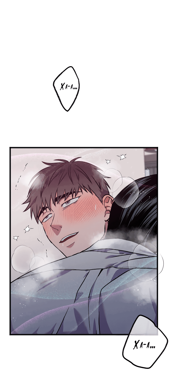 Манга Случайная ловушка - Глава 2 Страница 50