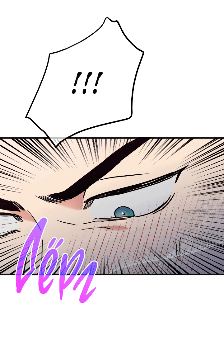 Манга Случайная ловушка - Глава 1 Страница 54