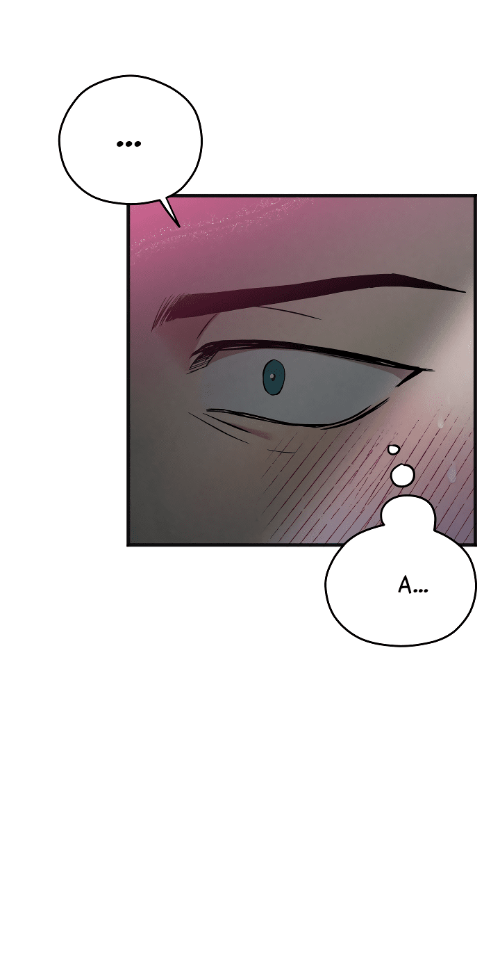 Манга Случайная ловушка - Глава 1 Страница 57