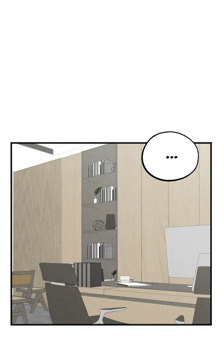 Манга Случайная ловушка - Глава 10 Страница 27