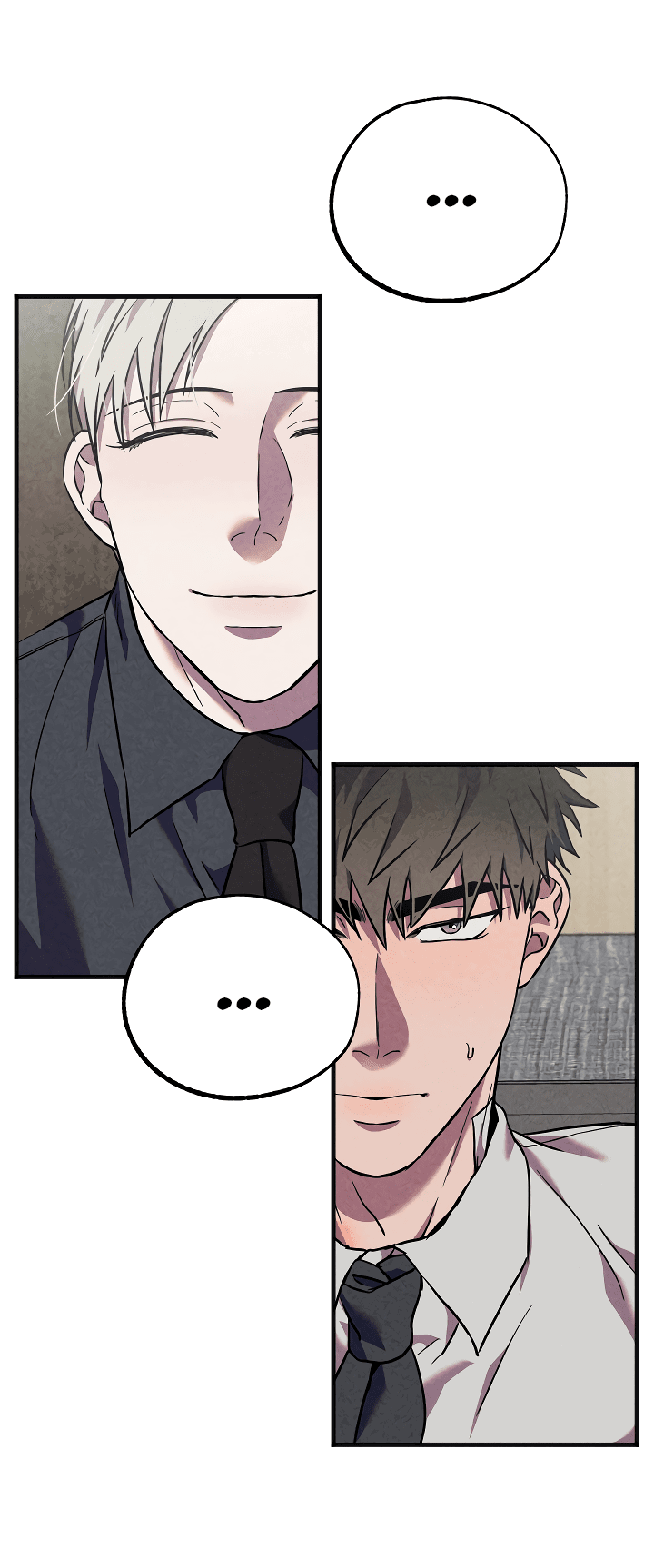 Манга Случайная ловушка - Глава 10 Страница 16