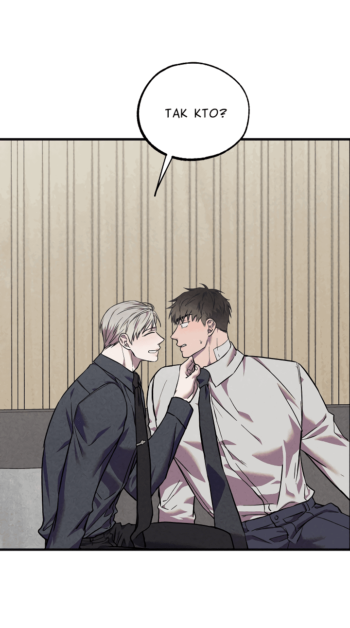 Манга Случайная ловушка - Глава 10 Страница 6