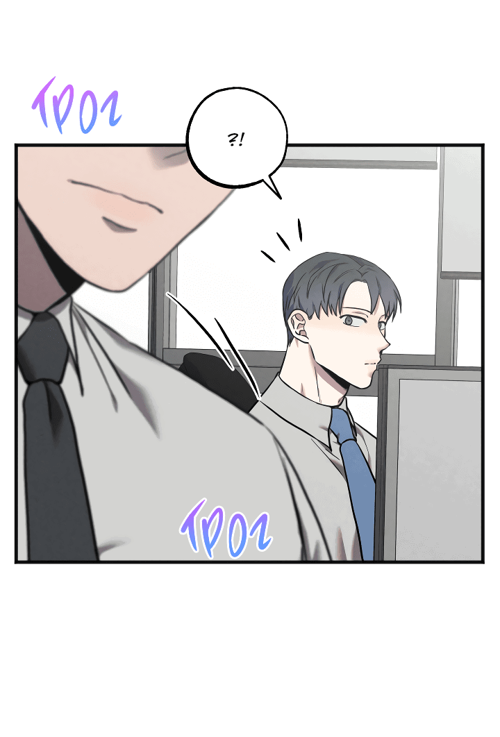 Манга Случайная ловушка - Глава 9 Страница 42