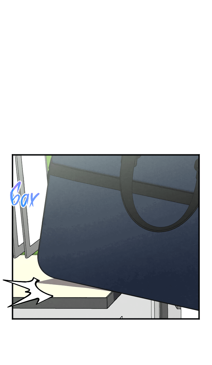 Манга Случайная ловушка - Глава 9 Страница 32