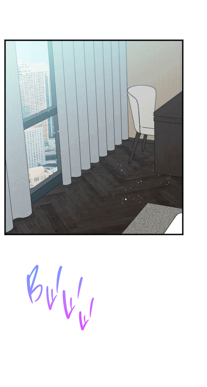 Манга Случайная ловушка - Глава 9 Страница 2