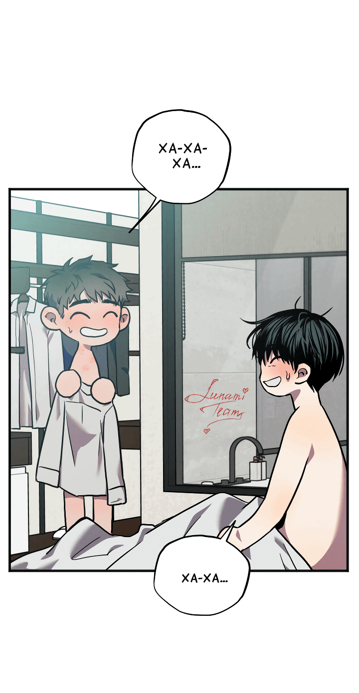 Манга Случайная ловушка - Глава 9 Страница 9