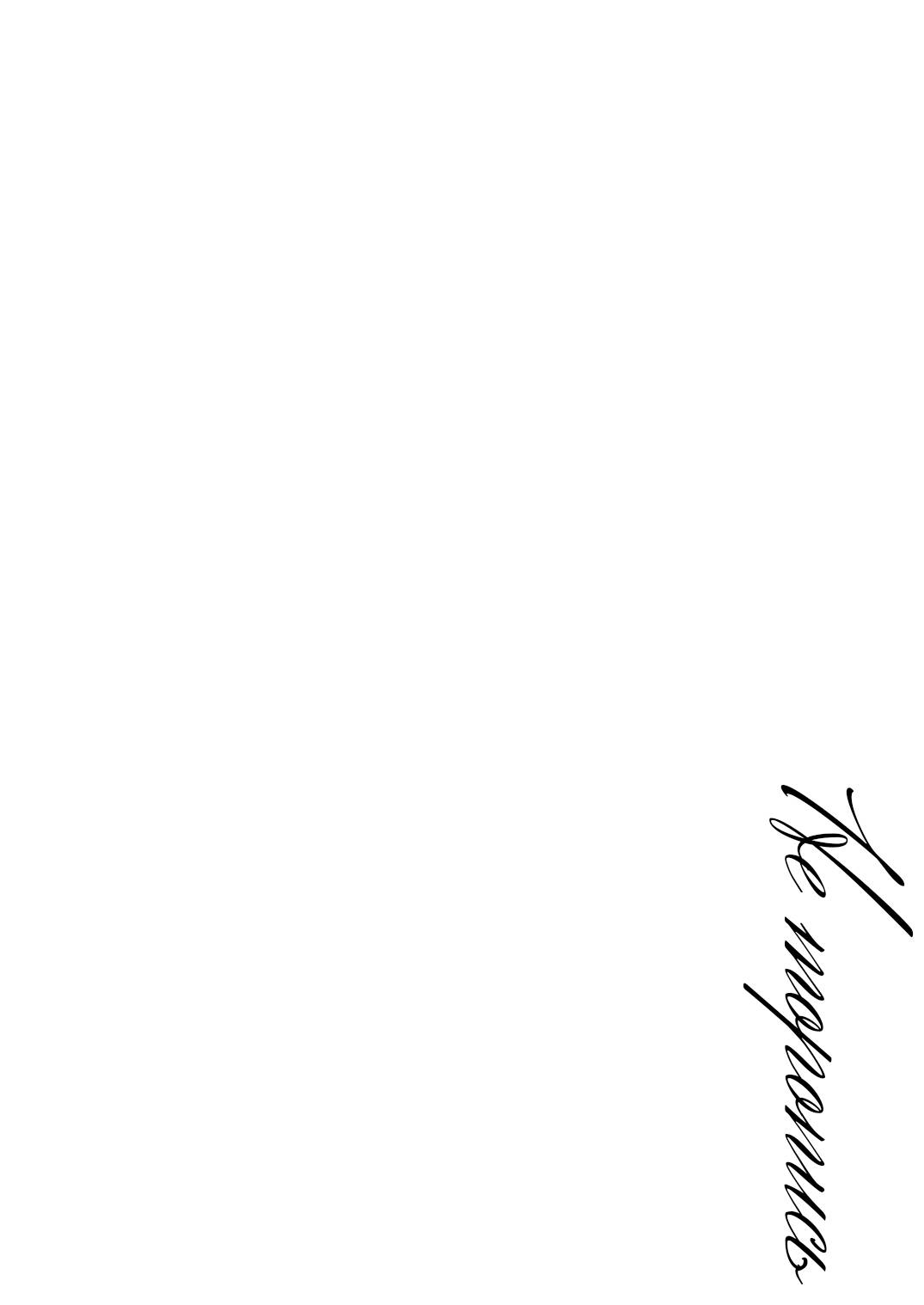 Манга Молодой начальник хочет, чтобы его хвалили - Глава 5.2 Страница 54