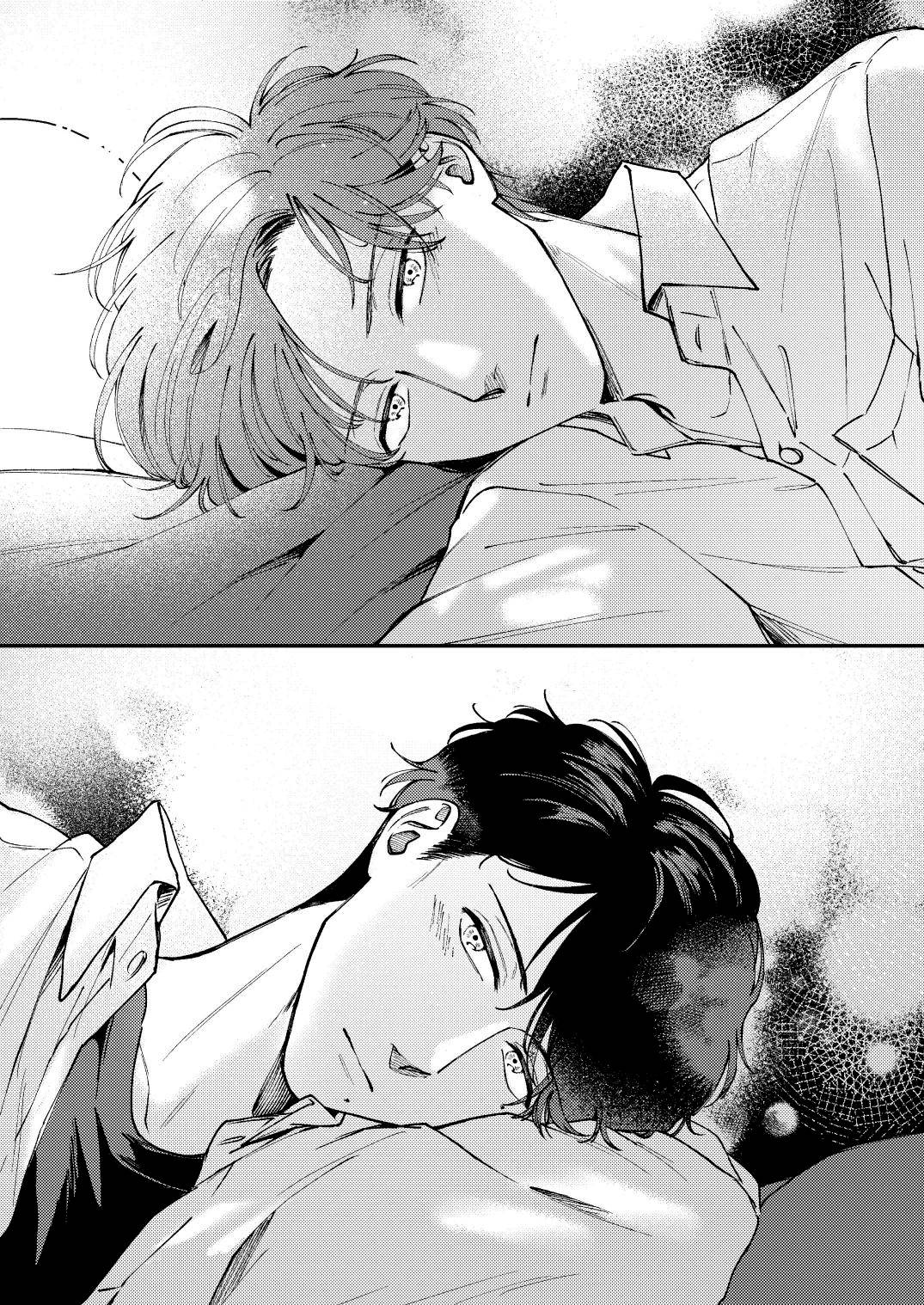 Манга Молодой начальник хочет, чтобы его хвалили - Глава 5.2 Страница 45