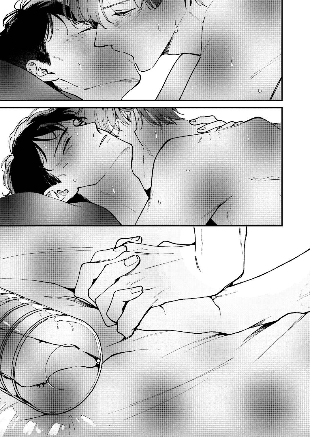 Манга Молодой начальник хочет, чтобы его хвалили - Глава 5.2 Страница 63