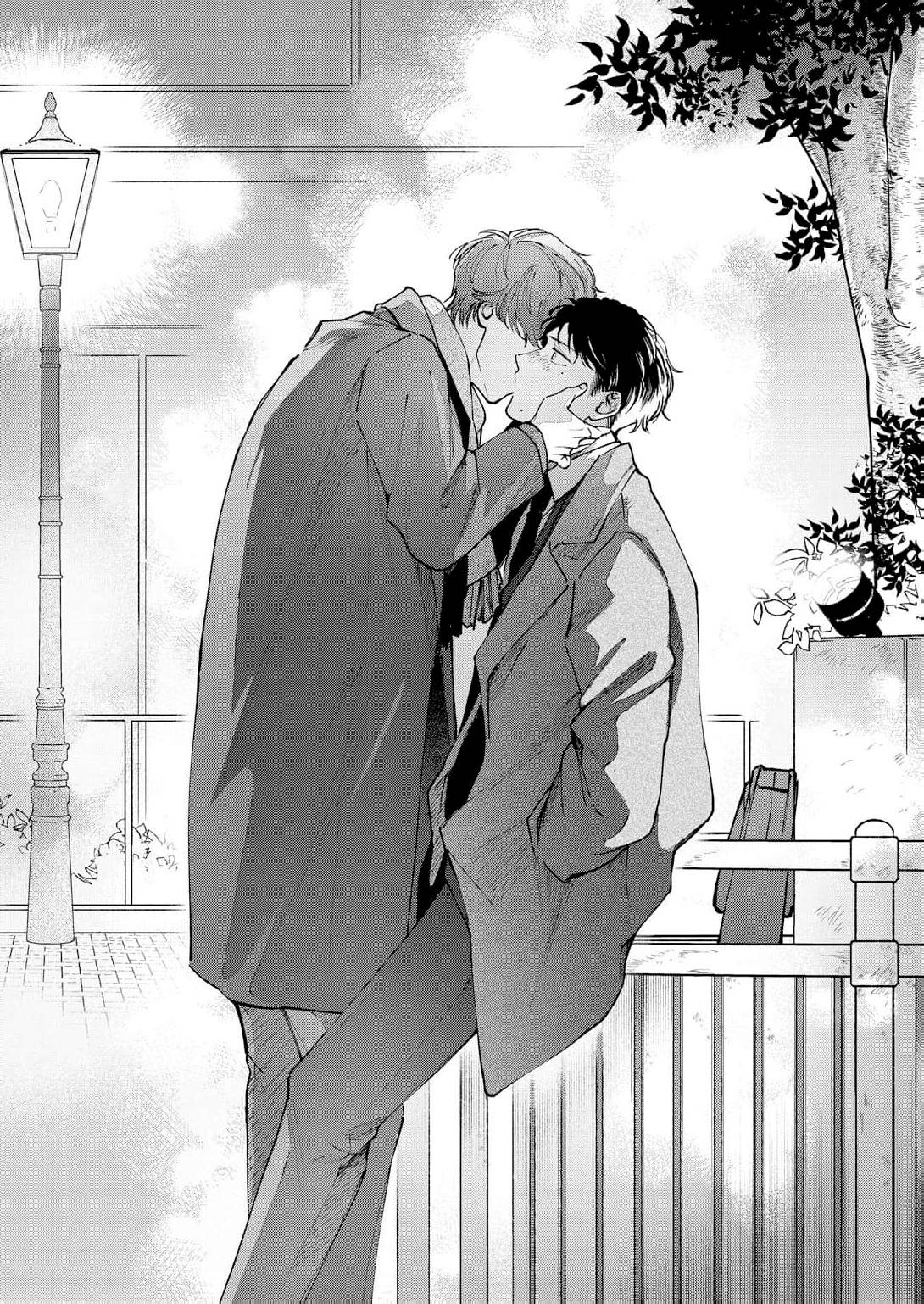 Манга Молодой начальник хочет, чтобы его хвалили - Глава 4 Страница 35