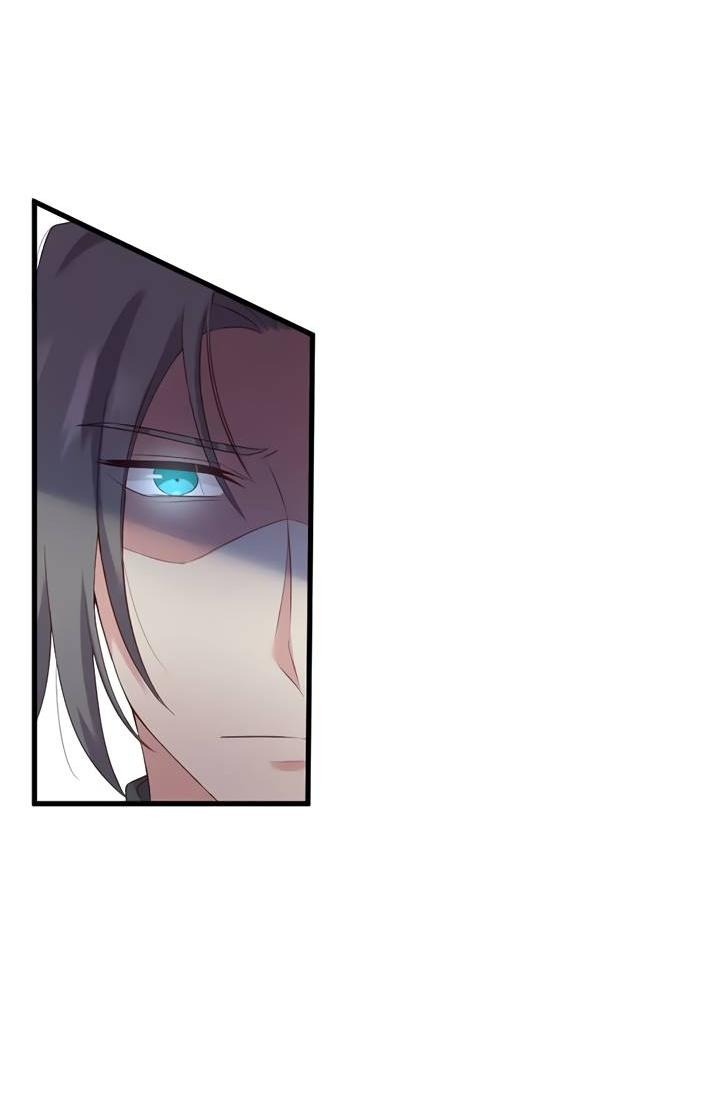 Манга Лис в моей постели - Глава 72 Страница 28