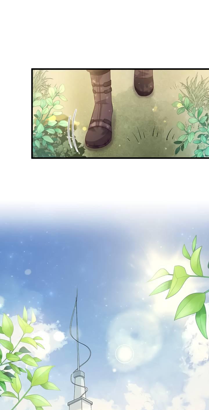 Манга Лис в моей постели - Глава 72 Страница 3