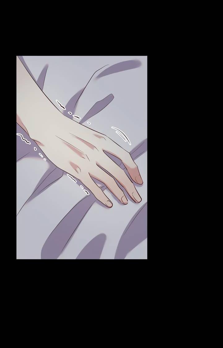 Манга Лис в моей постели - Глава 71 Страница 20