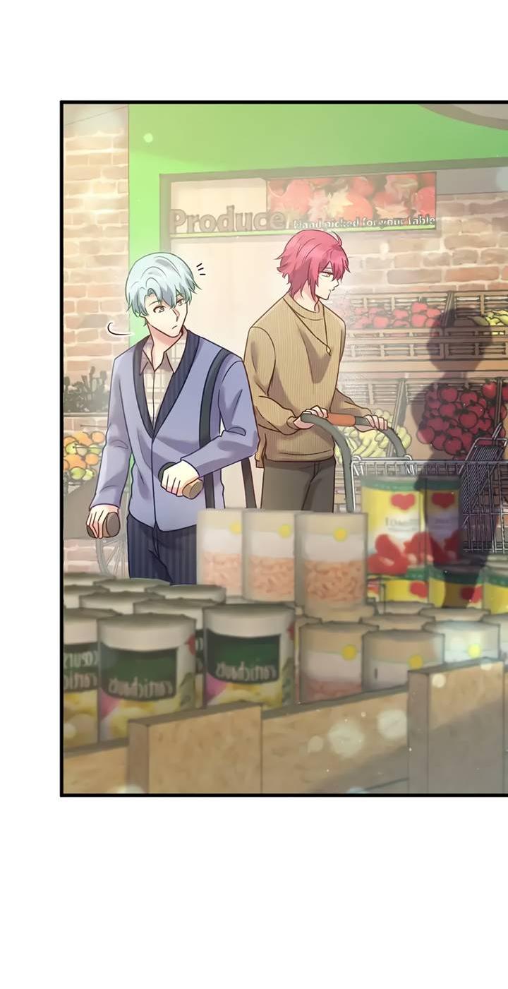 Манга Лис в моей постели - Глава 65 Страница 26