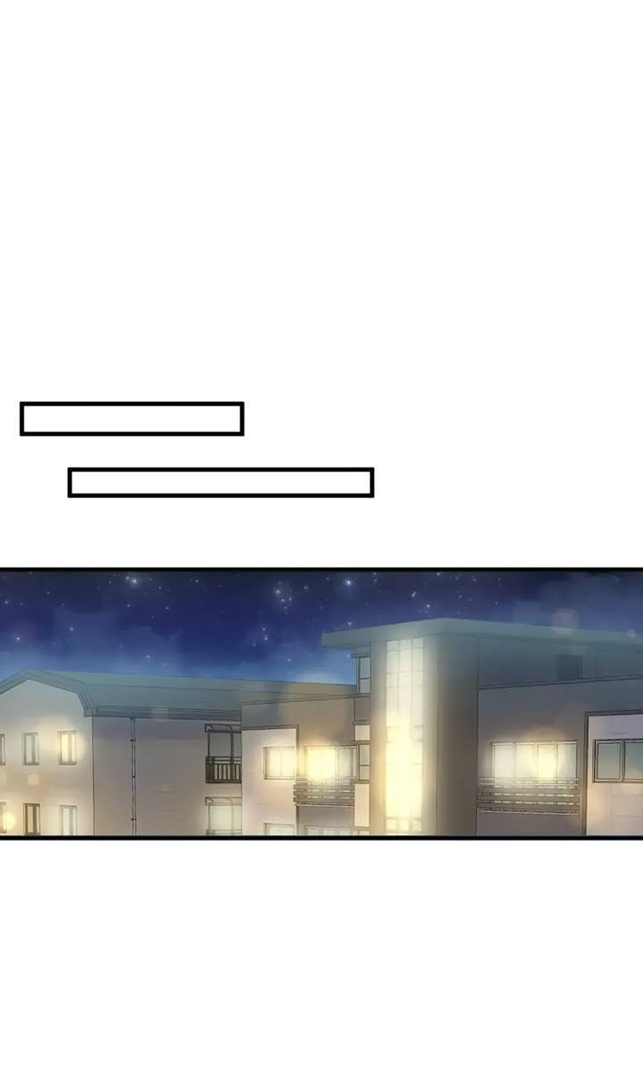 Манга Лис в моей постели - Глава 65 Страница 45