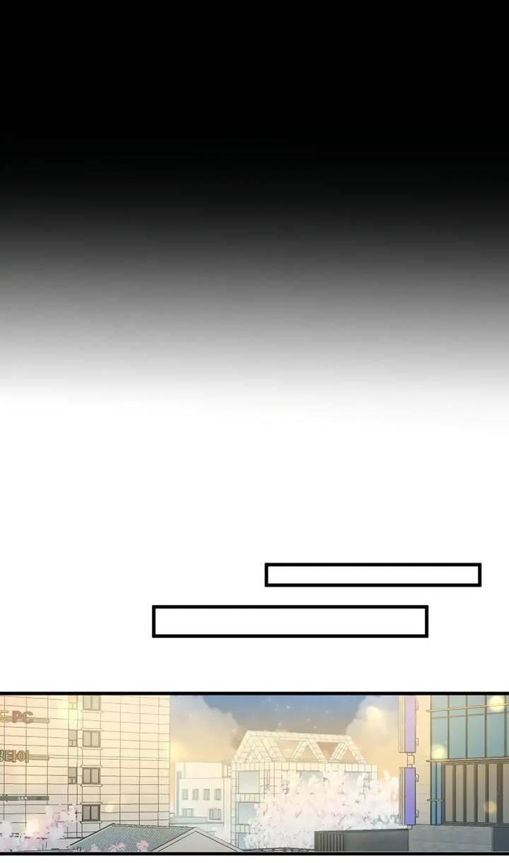 Манга Лис в моей постели - Глава 65 Страница 23