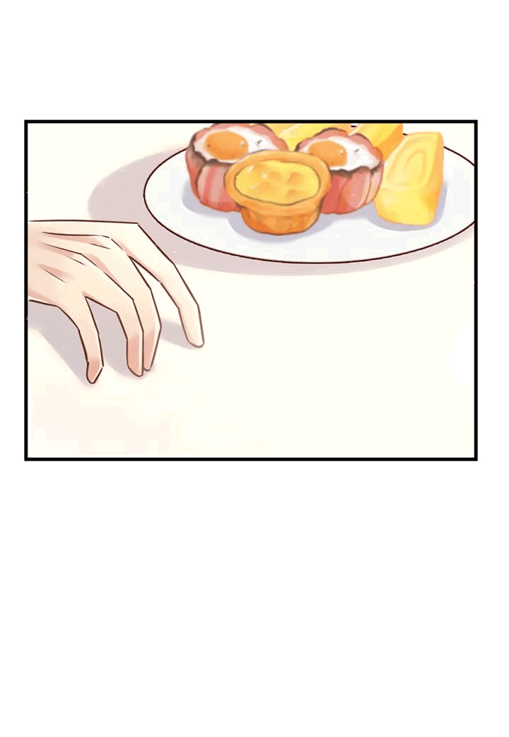 Манга Лис в моей постели - Глава 63 Страница 32