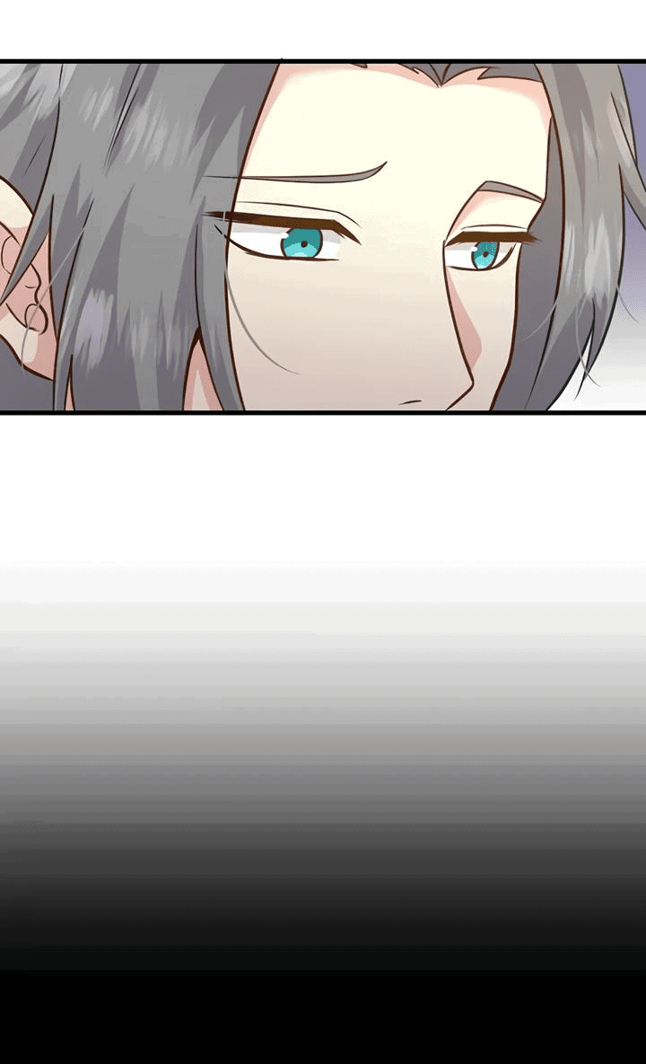 Манга Лис в моей постели - Глава 54 Страница 17