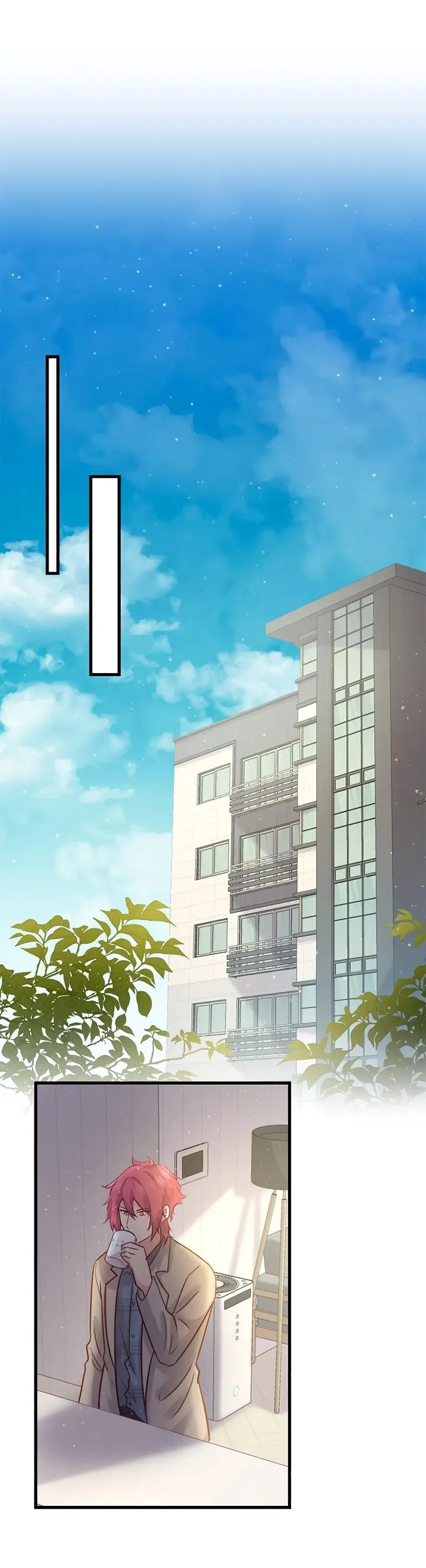 Манга Лис в моей постели - Глава 53 Страница 40