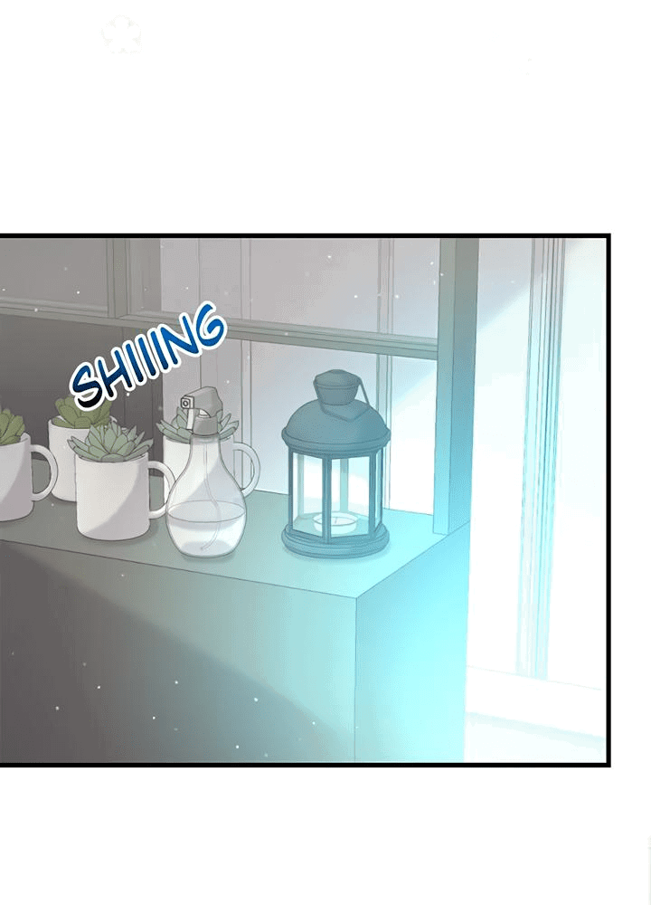 Манга Лис в моей постели - Глава 52 Страница 40