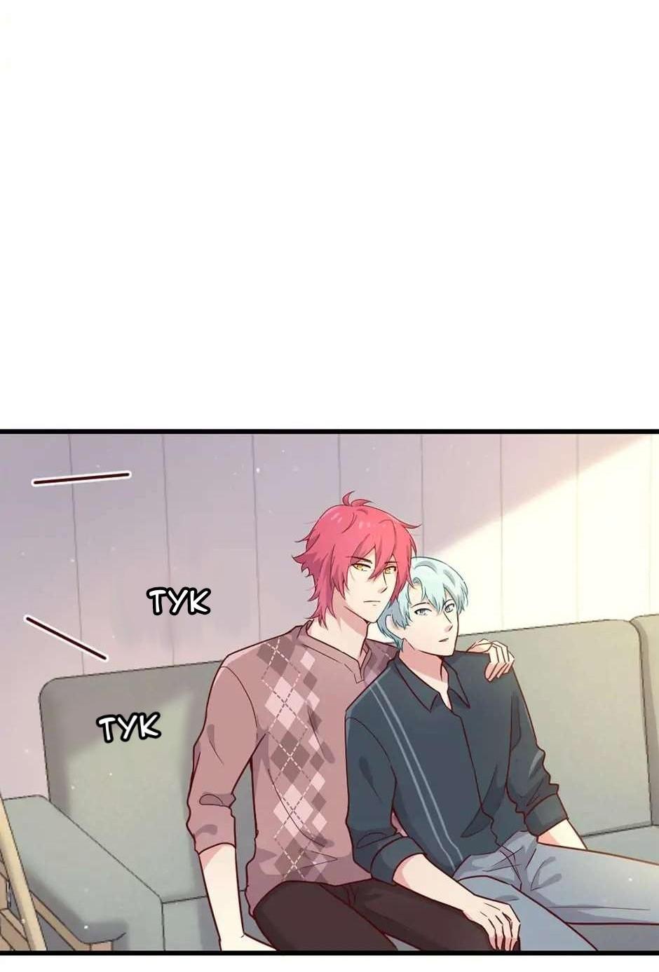 Манга Лис в моей постели - Глава 50 Страница 3