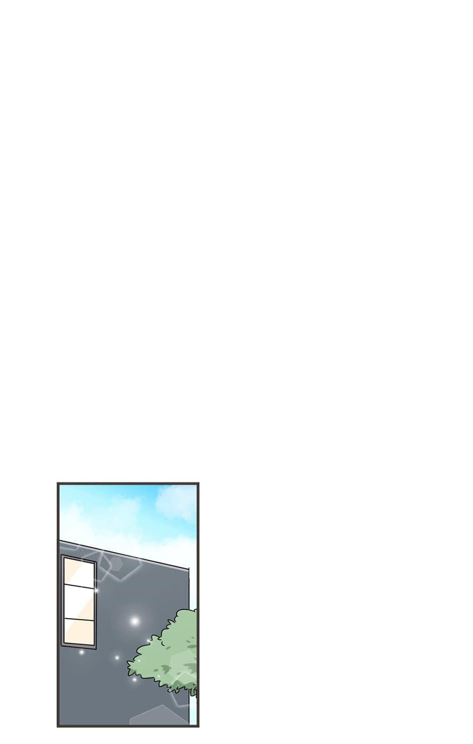 Манга Лис в моей постели - Глава 13 Страница 2