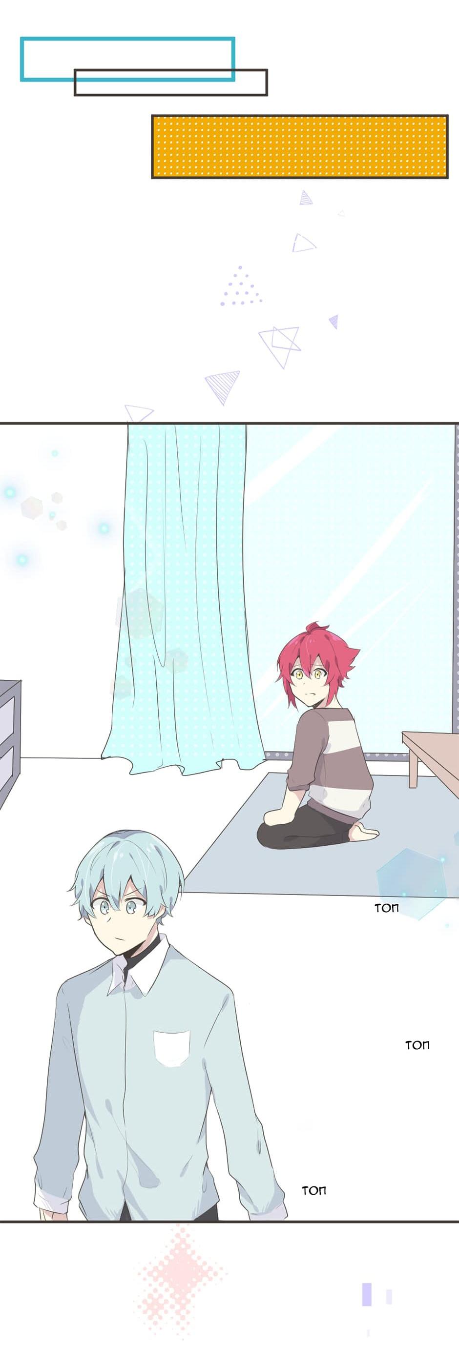 Манга Лис в моей постели - Глава 13 Страница 13