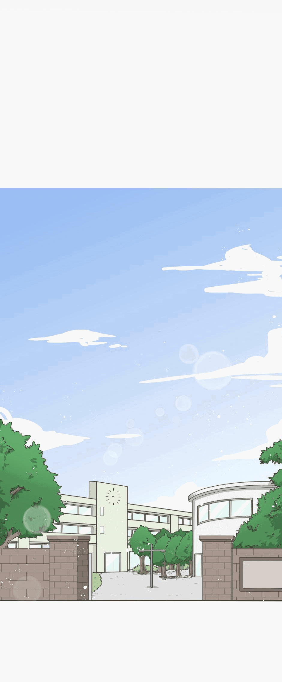 Манга Лис в моей постели - Глава 1 Страница 11