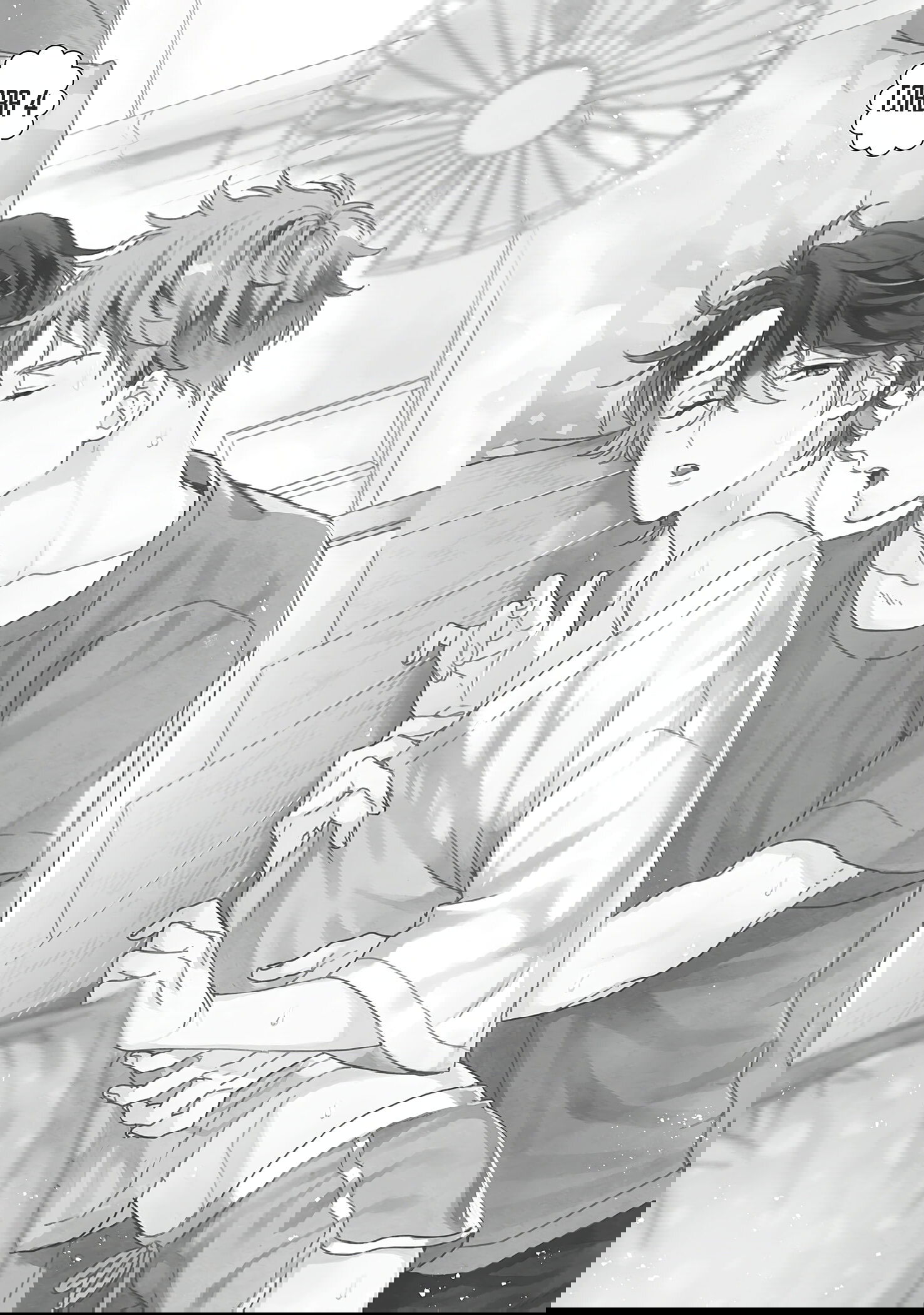 Манга Саёнджи-кун всегда милый - Глава 4 Страница 2