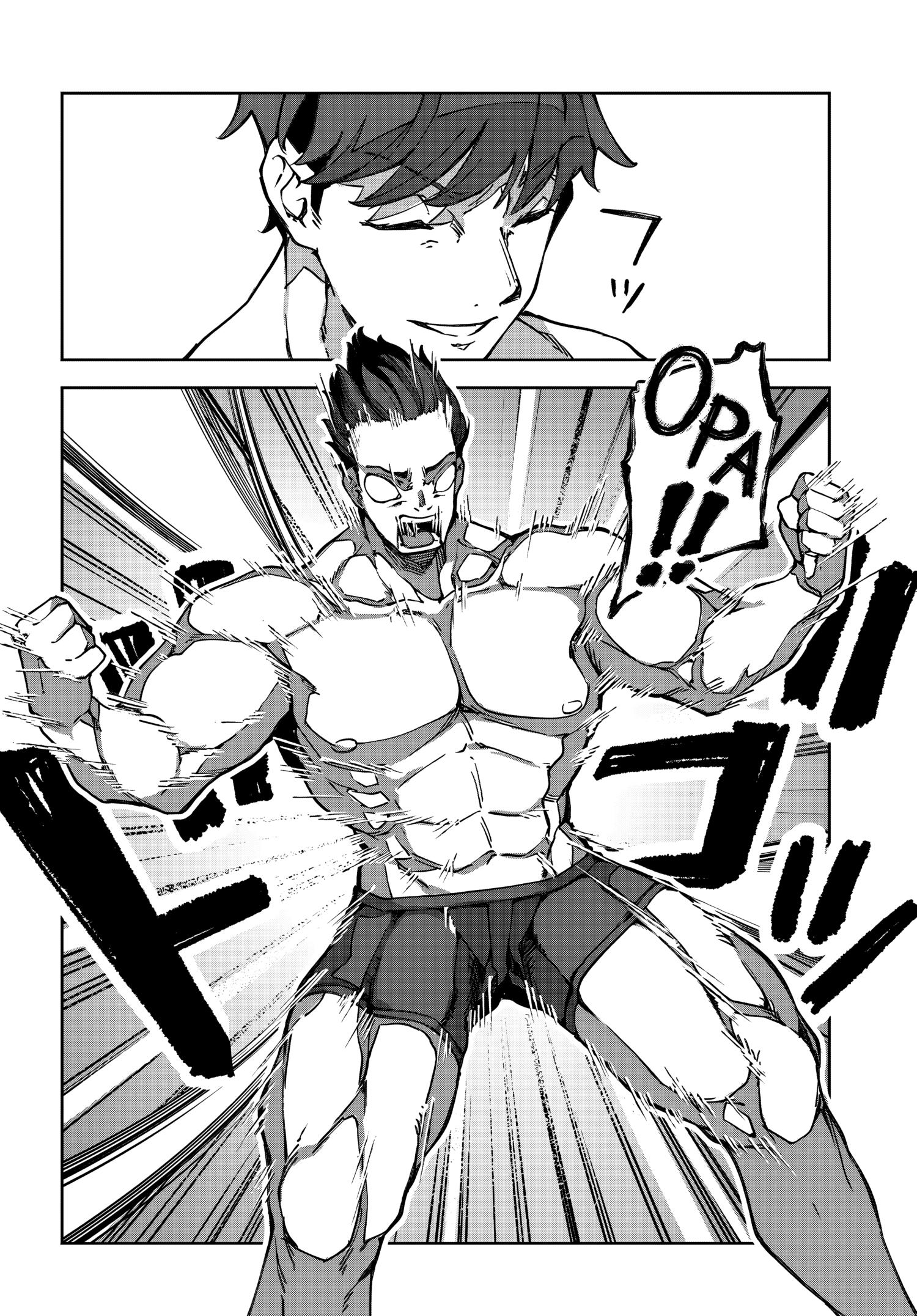 Манга Я работаю целителем в мире, где красота и уродство поменялись местами - Глава 11 Страница 18