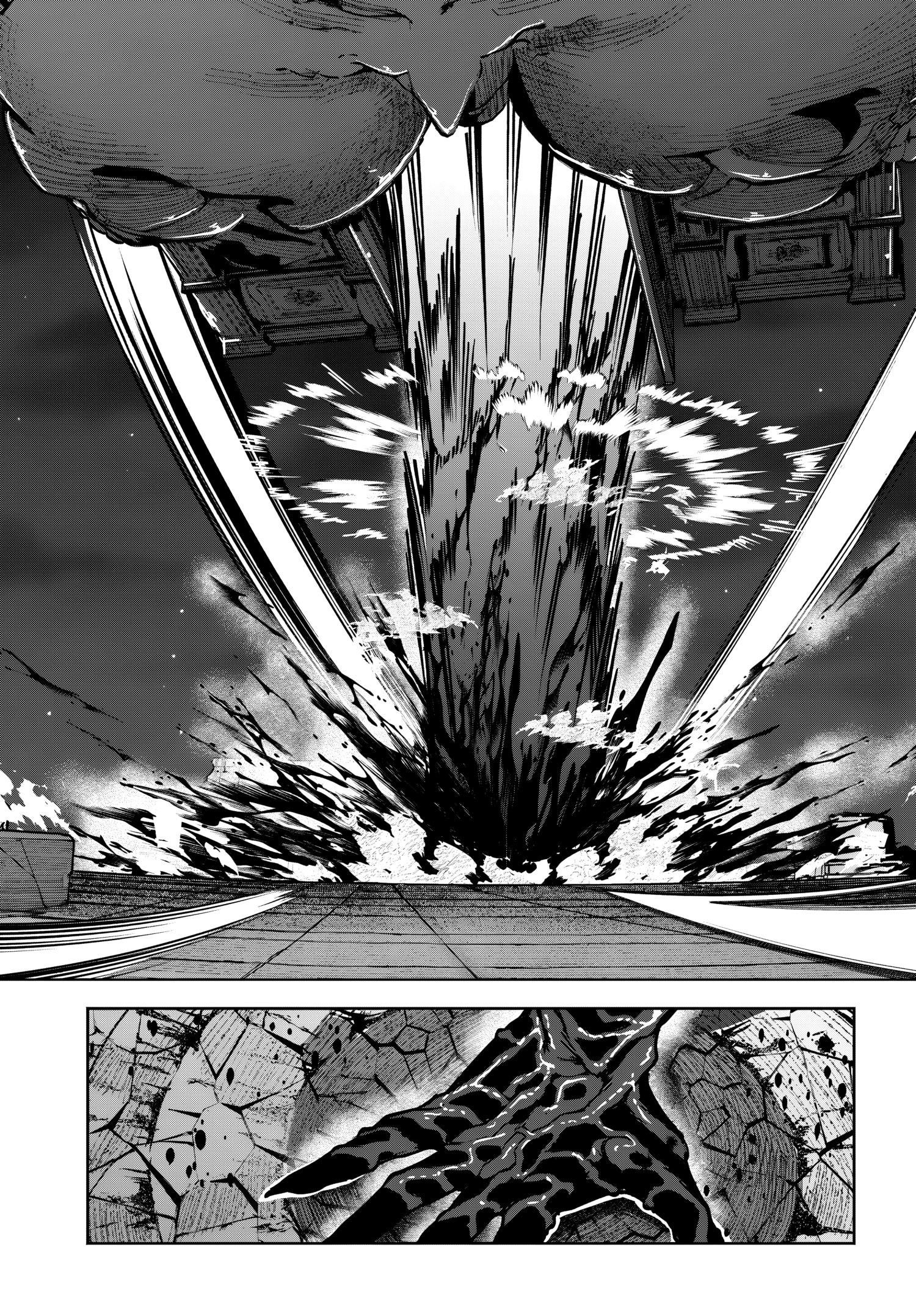 Манга Я работаю целителем в мире, где красота и уродство поменялись местами - Глава 10 Страница 25