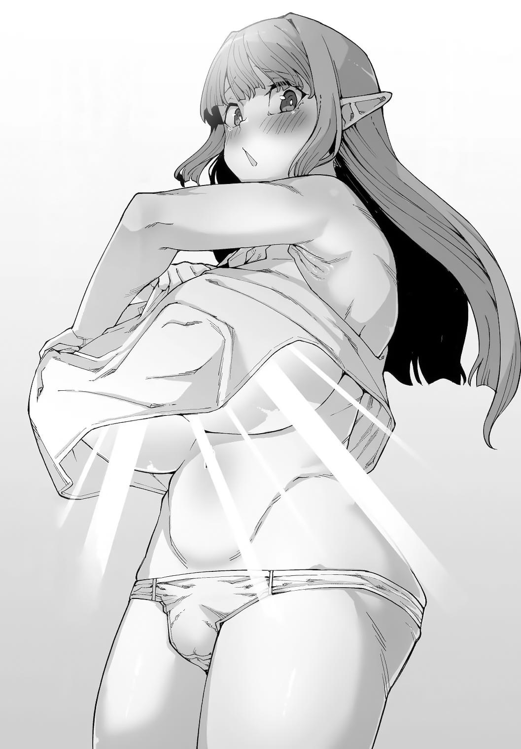 Манга Я работаю целителем в мире, где красота и уродство поменялись местами - Глава 9.5 Страница 2