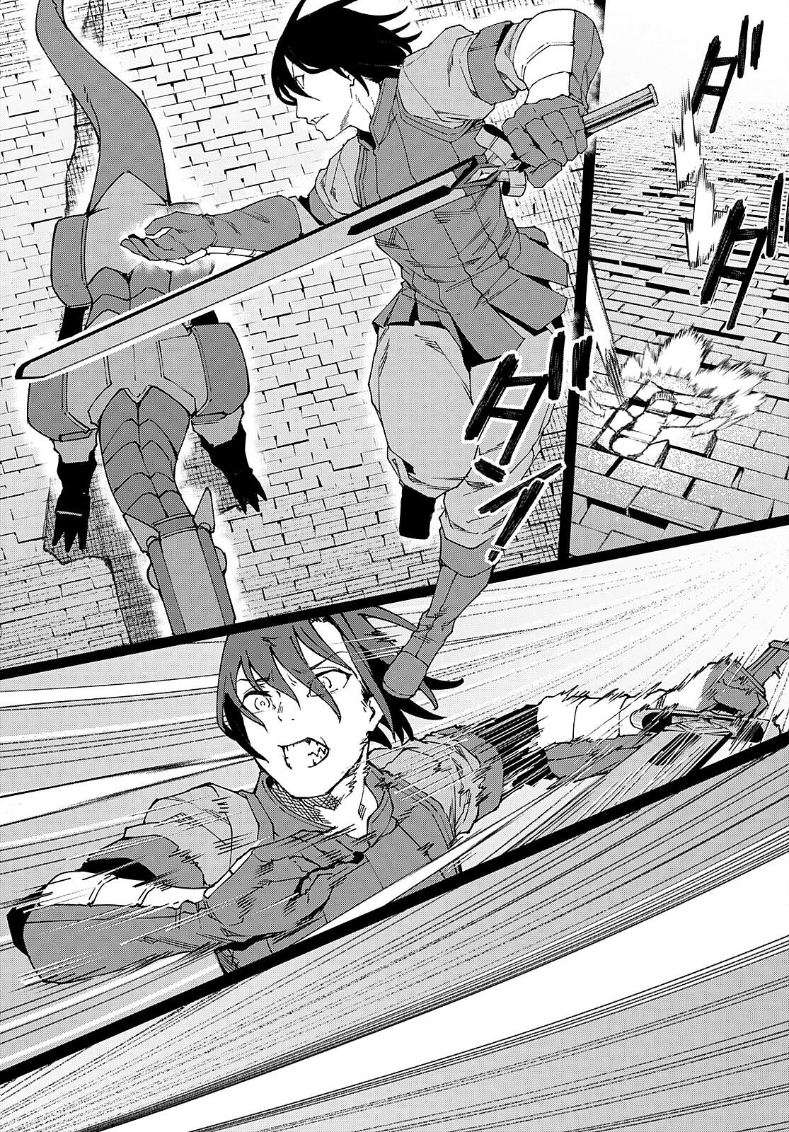 Манга Я работаю целителем в мире, где красота и уродство поменялись местами - Глава 8 Страница 17