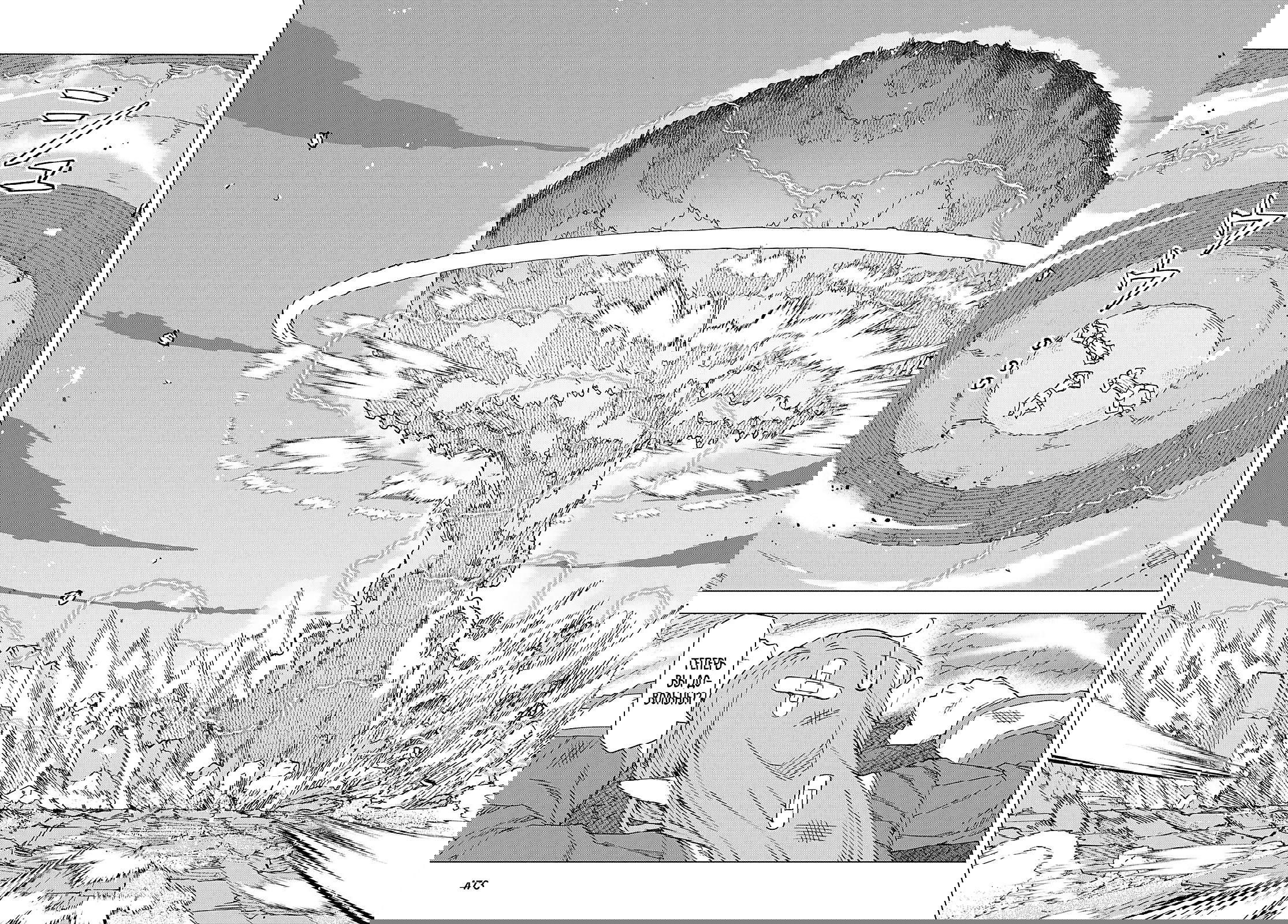 Манга Я работаю целителем в мире, где красота и уродство поменялись местами - Глава 7 Страница 19