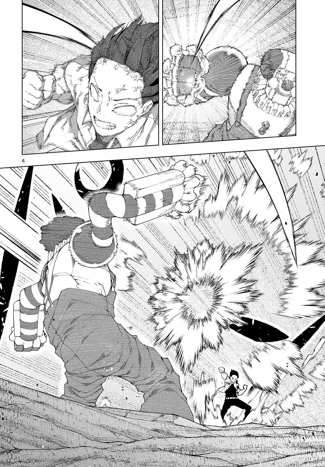 Манга Я работаю целителем в мире, где красота и уродство поменялись местами - Глава 6 Страница 5