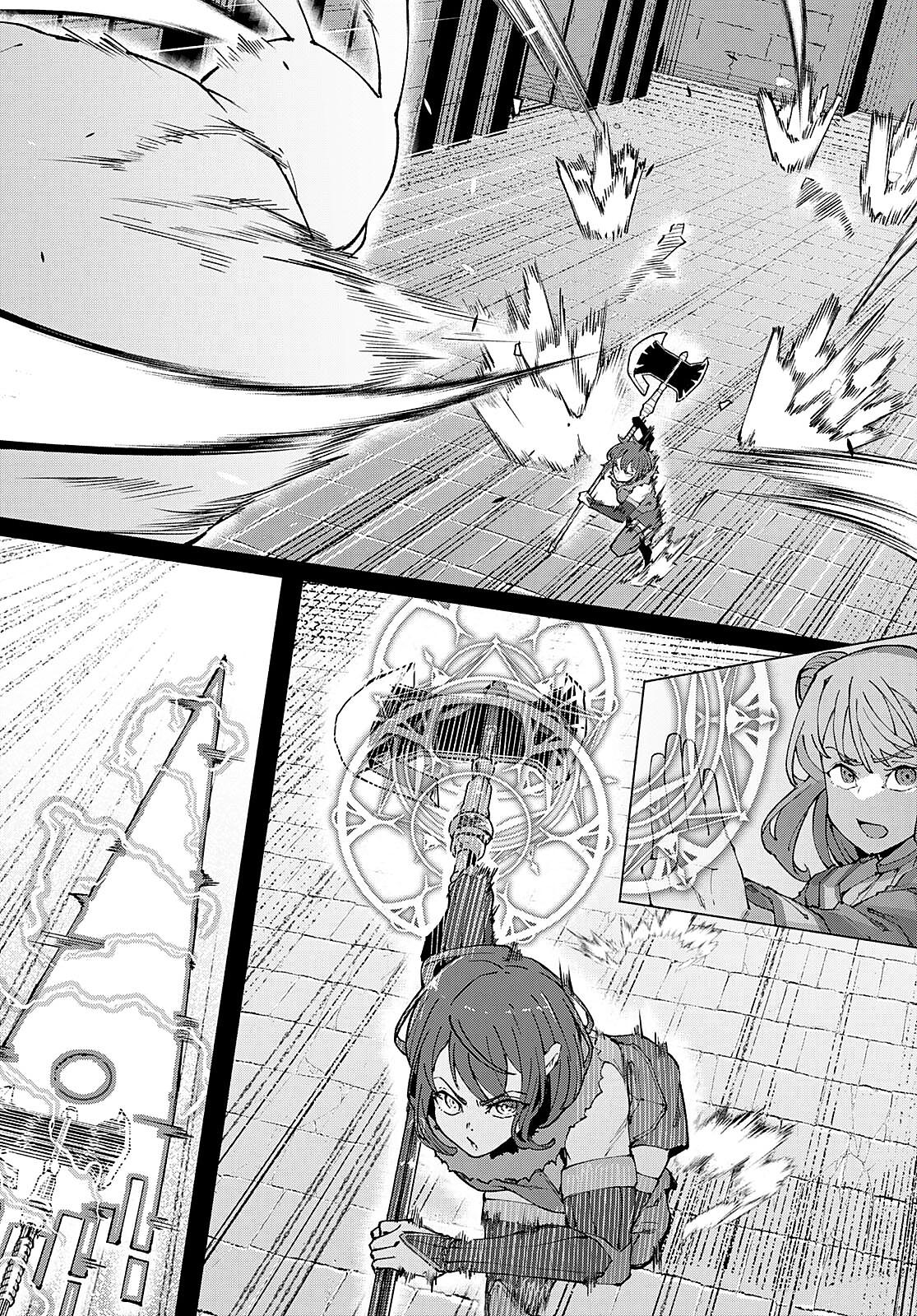 Манга Я работаю целителем в мире, где красота и уродство поменялись местами - Глава 4 Страница 7