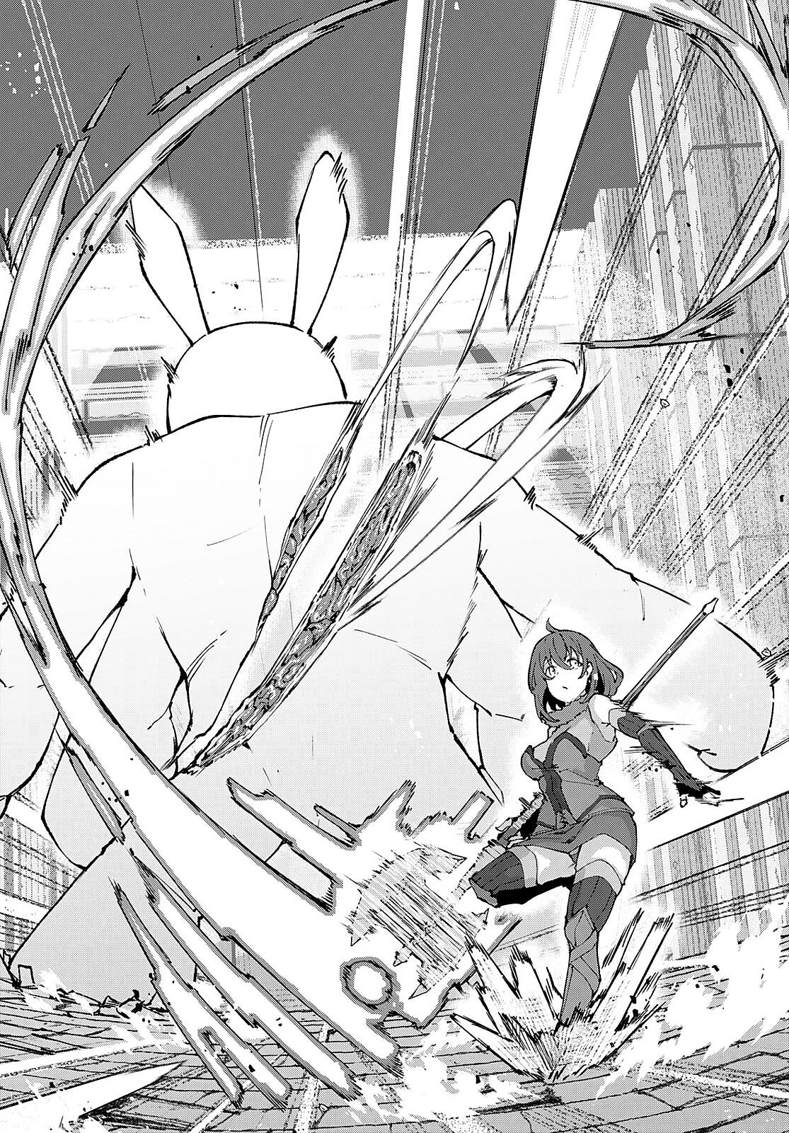 Манга Я работаю целителем в мире, где красота и уродство поменялись местами - Глава 4 Страница 8