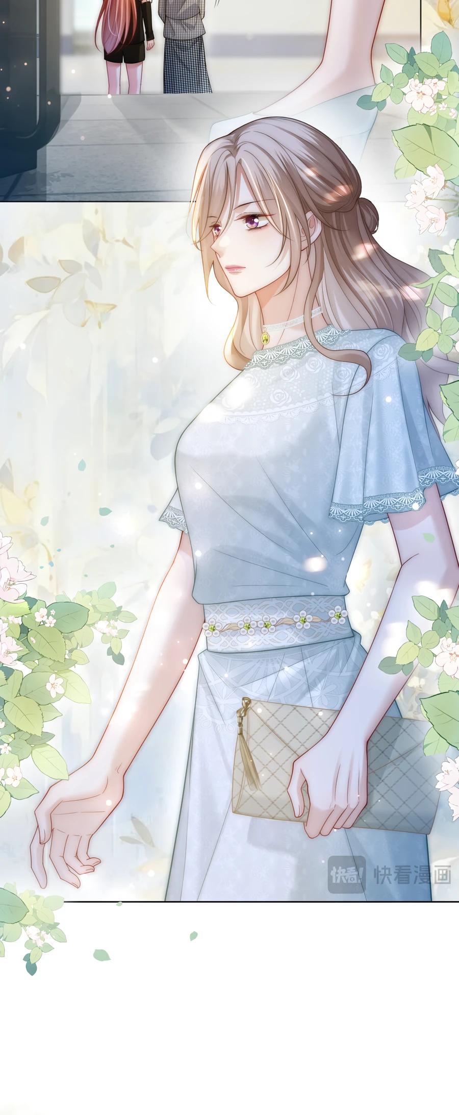 Манга Возвращение королевы мести - Глава 34 Страница 17