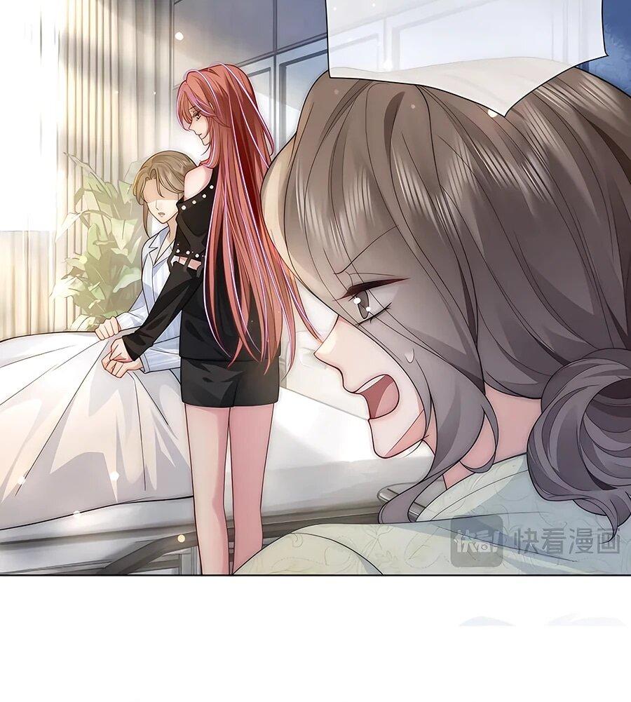 Манга Возвращение королевы мести - Глава 27 Страница 6