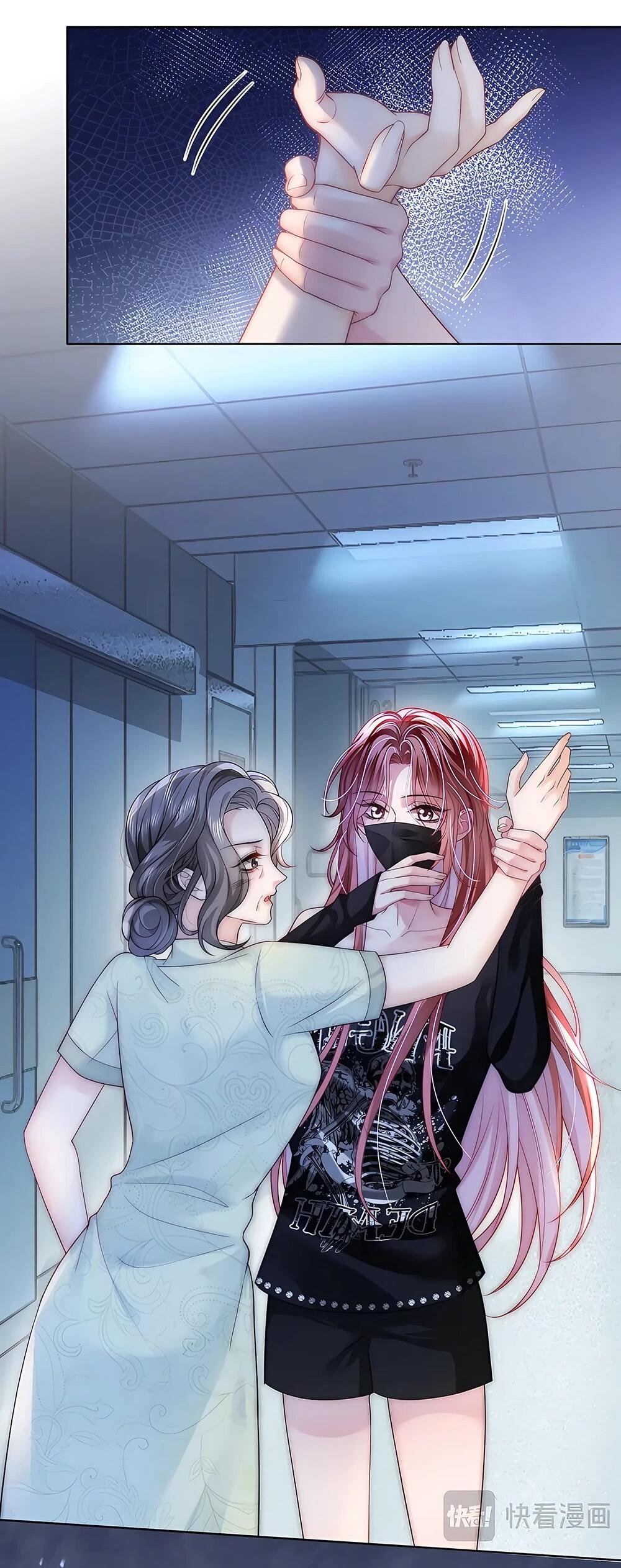 Манга Возвращение королевы мести - Глава 23 Страница 12