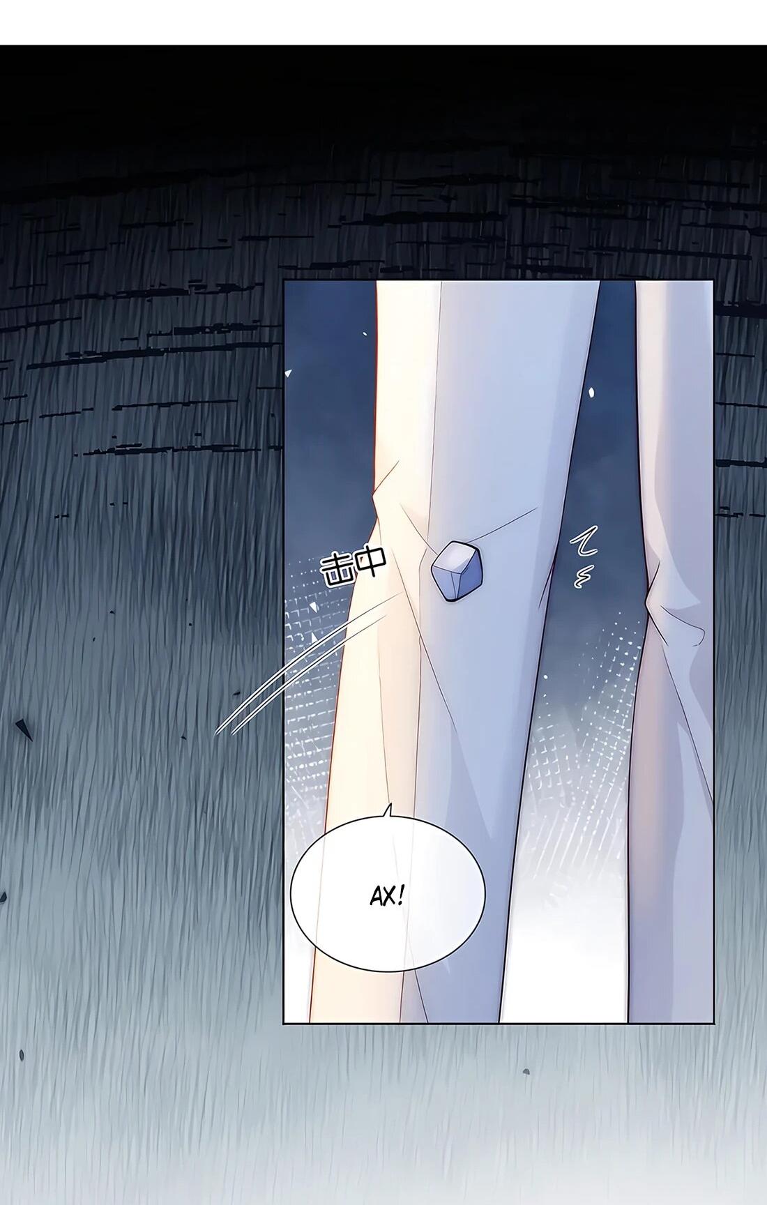 Манга Возвращение королевы мести - Глава 21 Страница 23