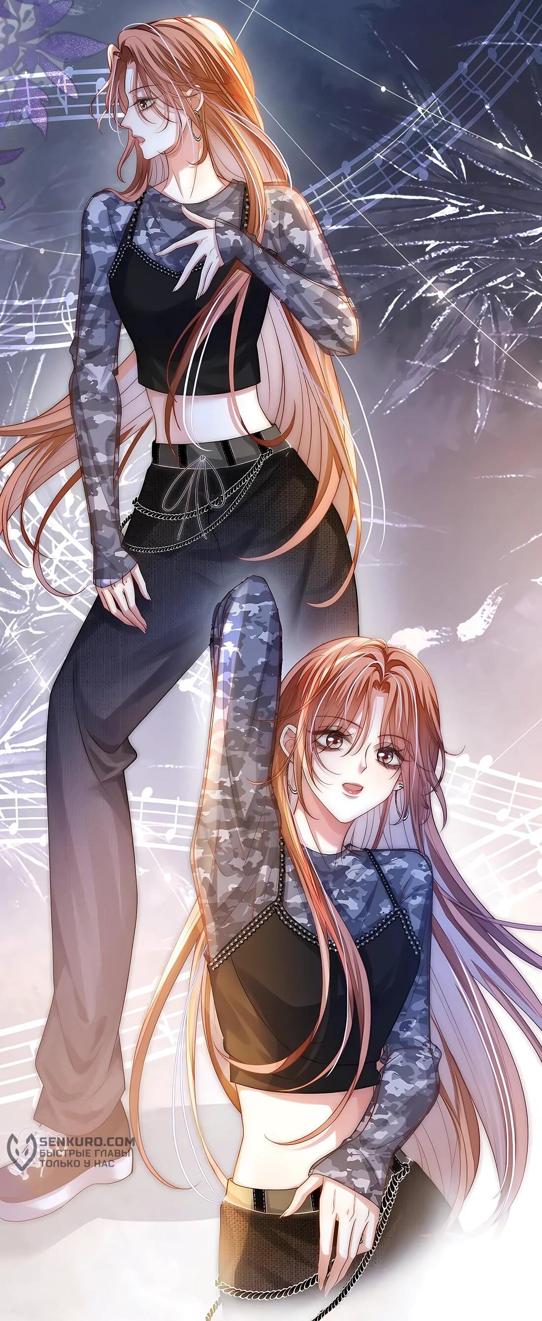 Манга Возвращение королевы мести - Глава 17 Страница 39