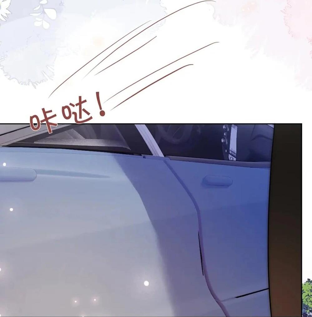 Манга Возвращение королевы мести - Глава 12 Страница 3