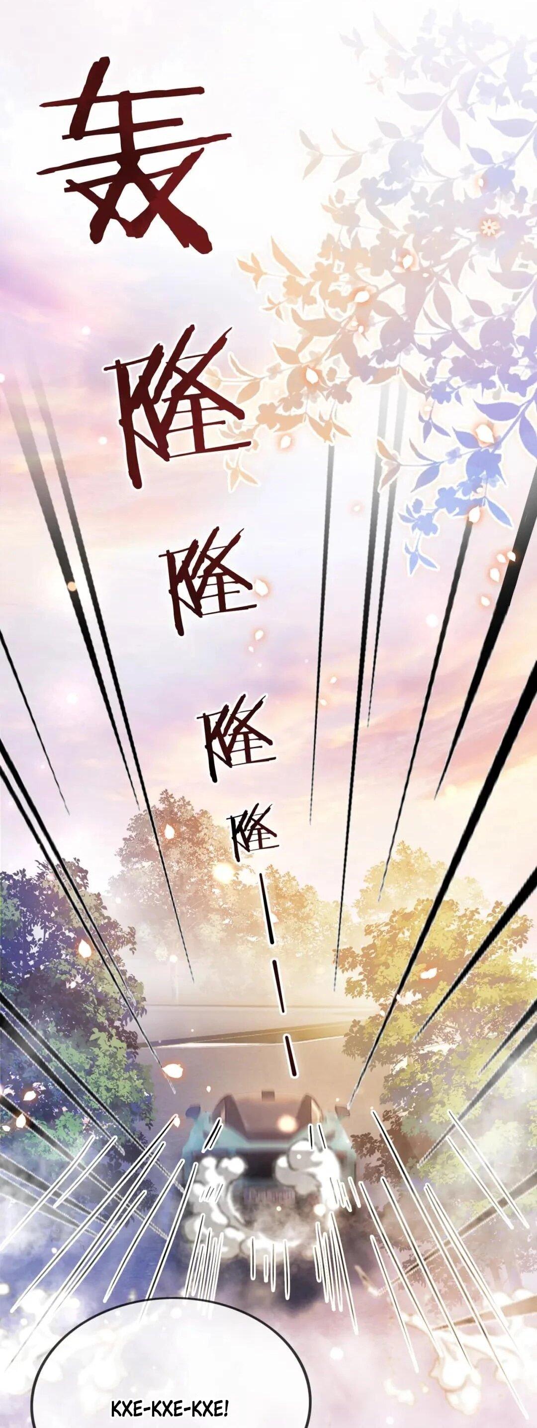 Манга Возвращение королевы мести - Глава 11 Страница 3