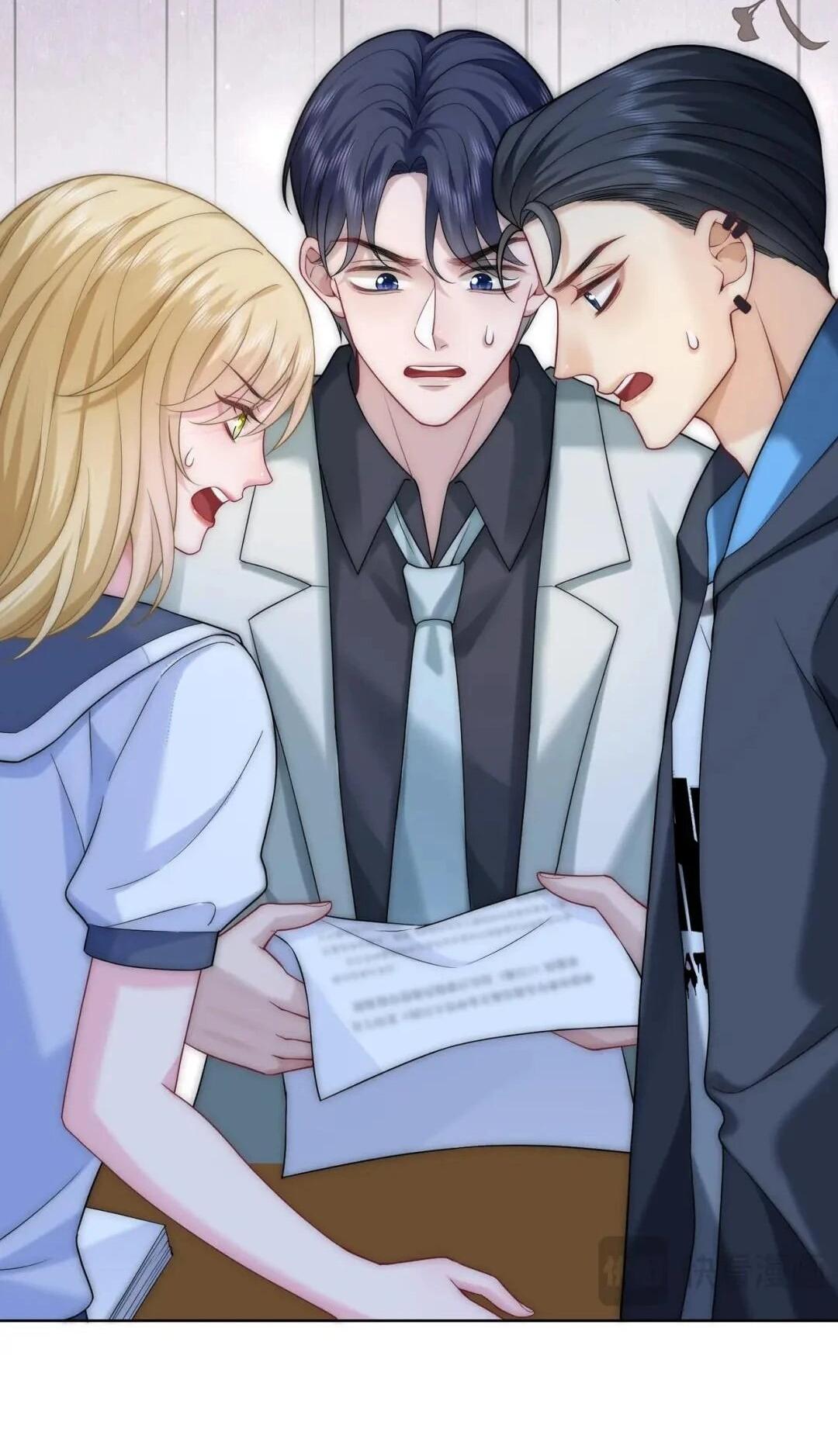 Манга Возвращение королевы мести - Глава 11 Страница 22