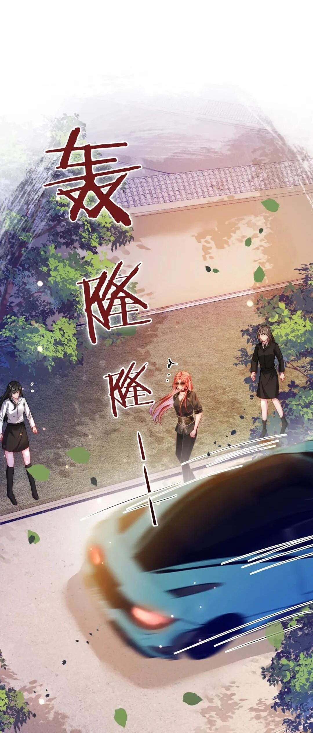 Манга Возвращение королевы мести - Глава 10 Страница 41