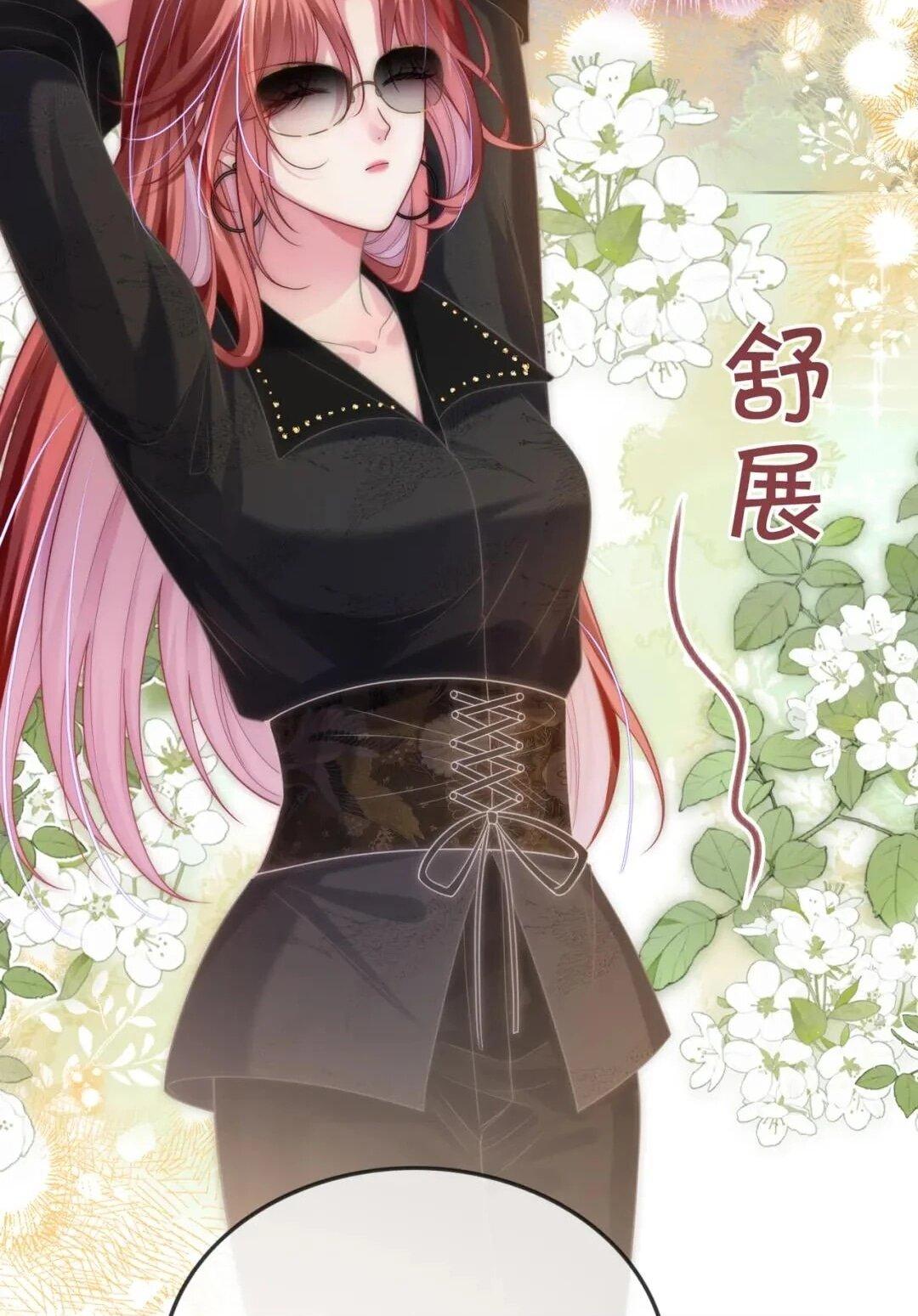 Манга Возвращение королевы мести - Глава 10 Страница 38