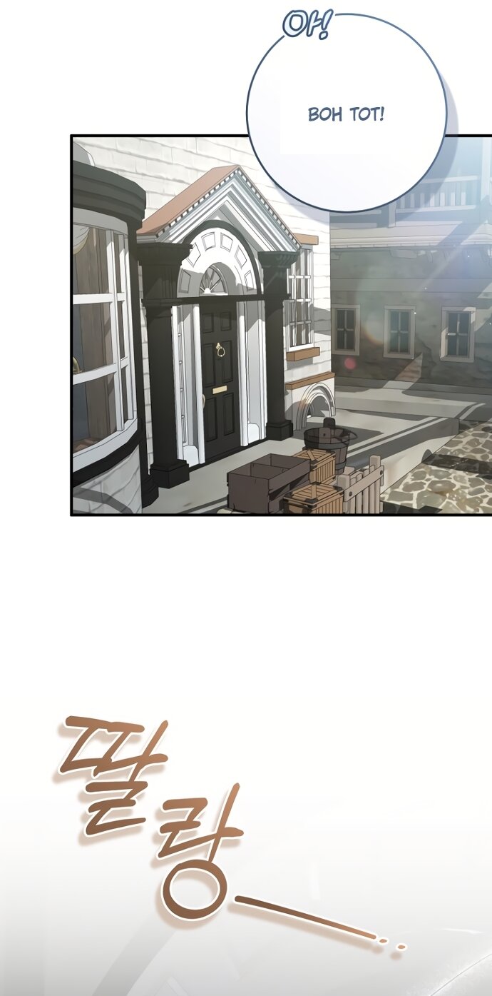 Манга Моё желание — обрести собственный дом - Глава 50 Страница 27